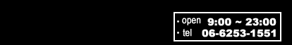 ���̃M�^�[���� �W���p���M�^�[�X�N�[��